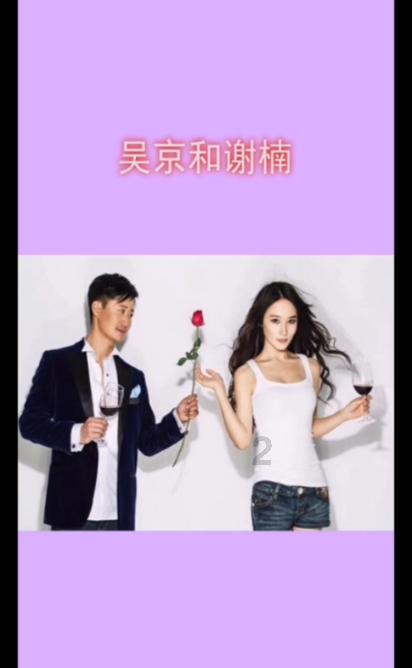 掘地求升