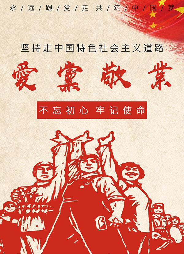 畅由联盟(01039.HK)发行1.26亿港元2024年可换股债券
