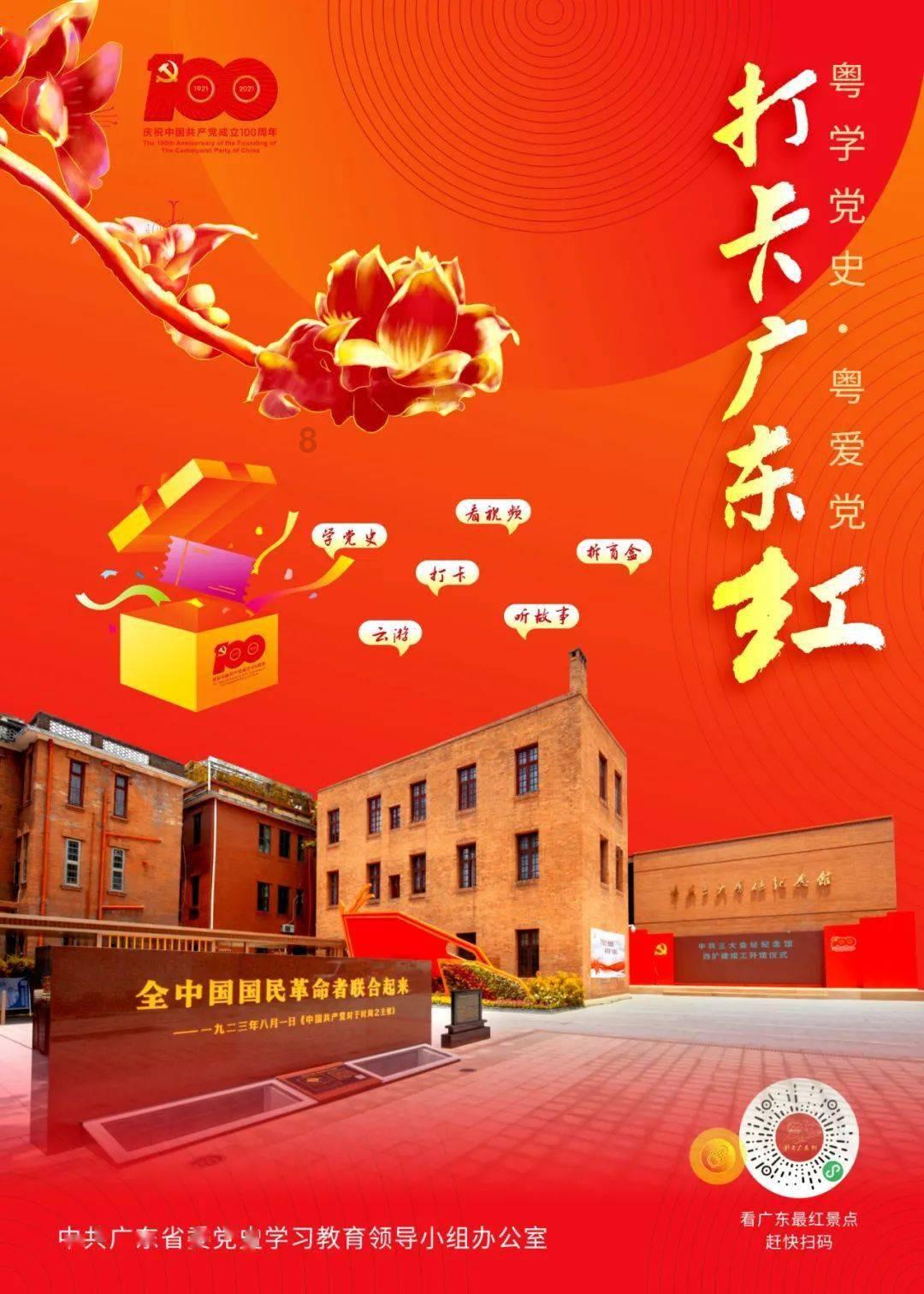 流浪狗中毒后被好心人抢救，灌水的效果真的太好了
